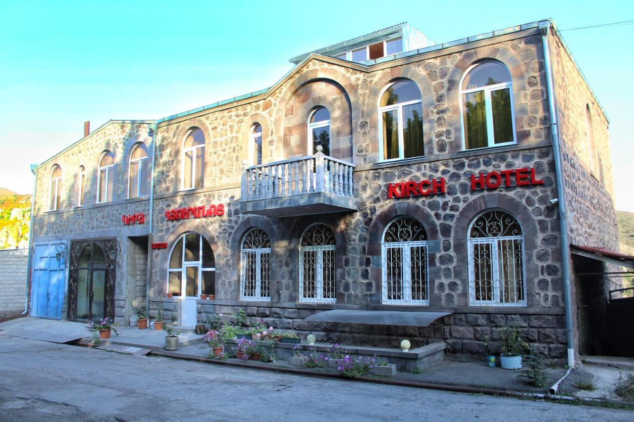 Kirch Hotel & Restaurant Goris Zewnętrze zdjęcie