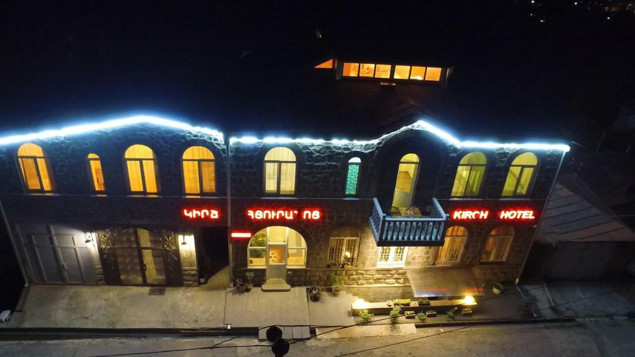Kirch Hotel & Restaurant Goris Zewnętrze zdjęcie